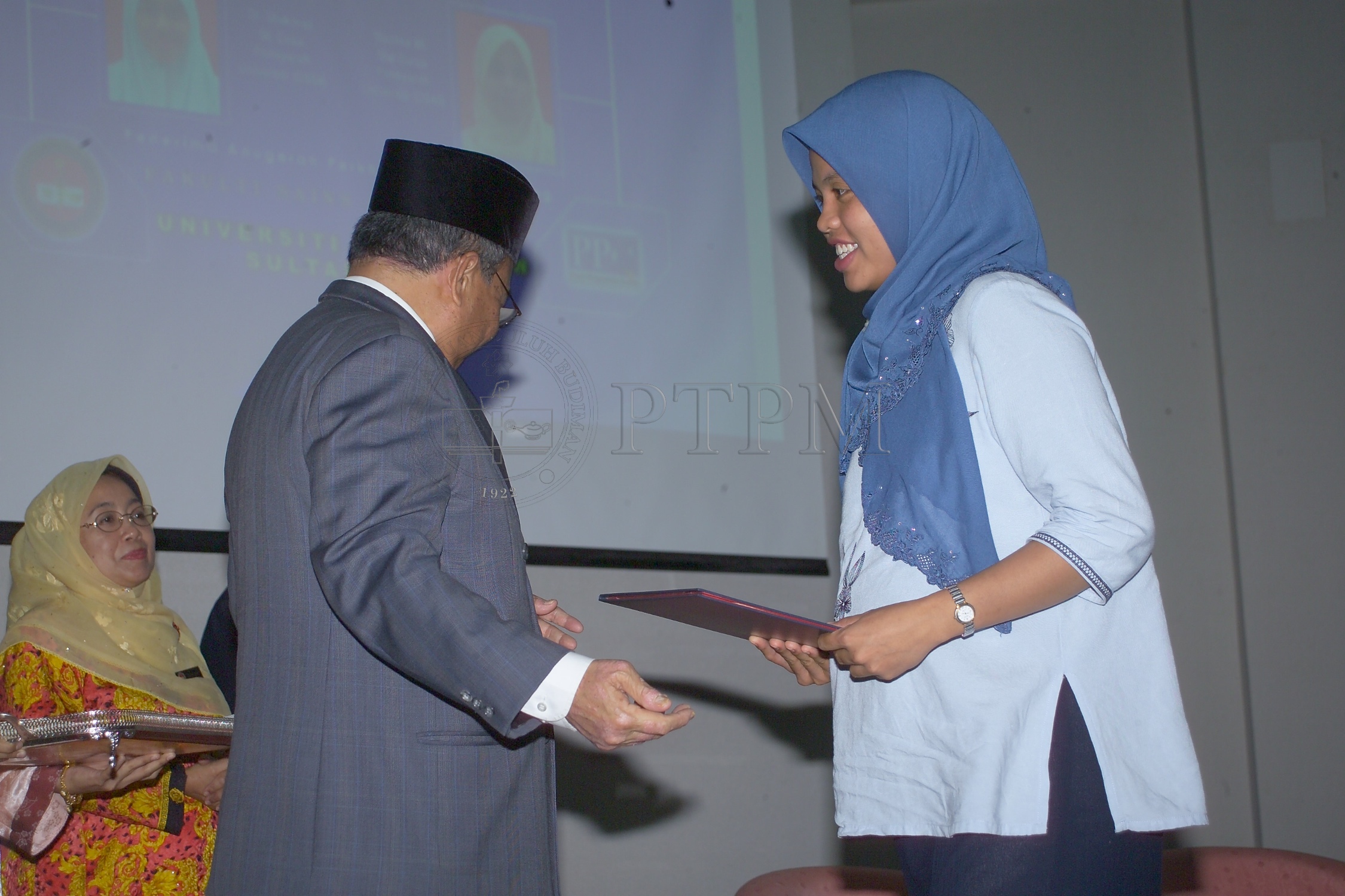 PTPM 05 23 kualiti D9X31183